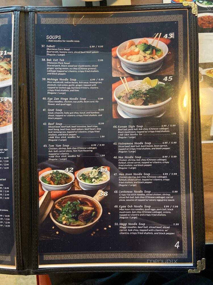Chin Brothers Restaurant - Indianapolis, IN menu_pic