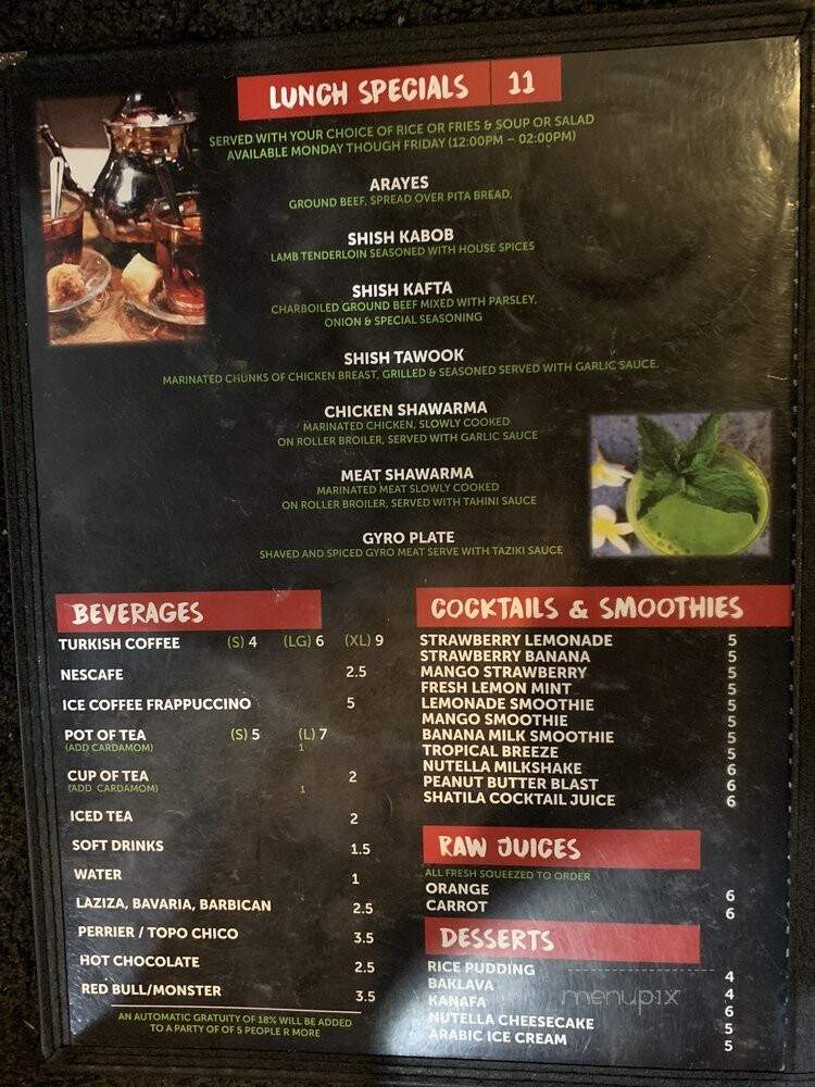 Shatila Lebanese Restaurant - Pantego, TX menu_pic