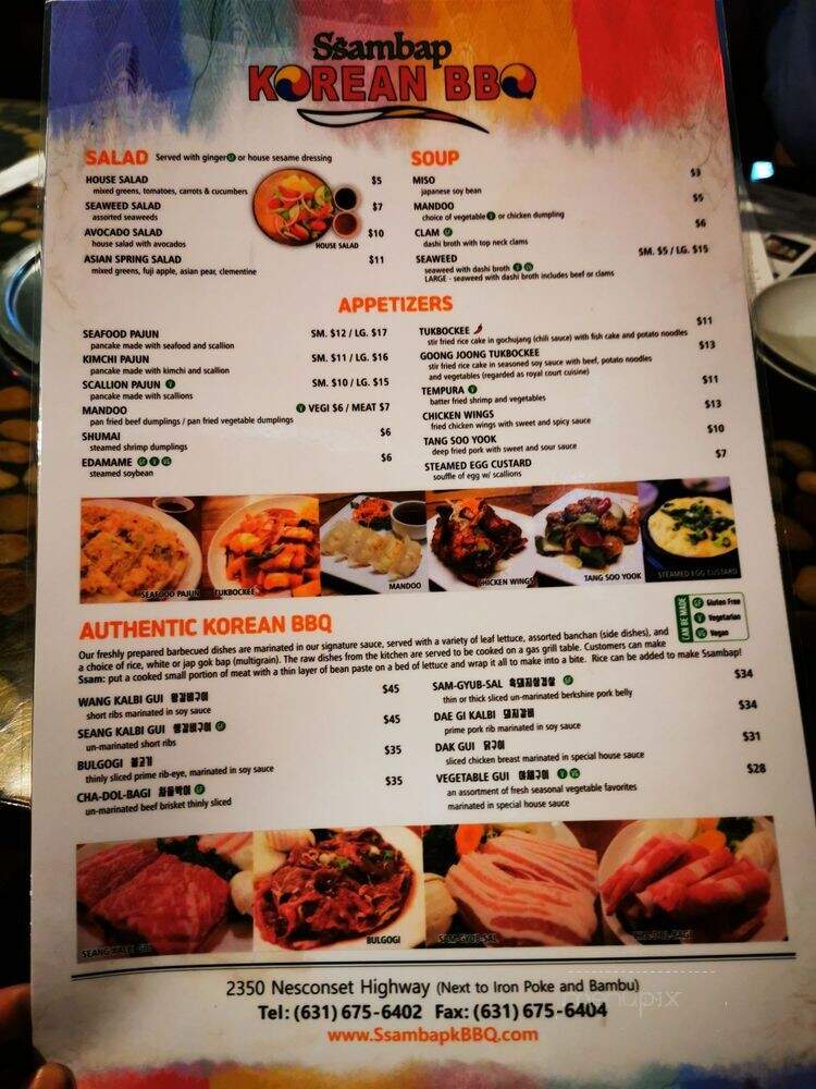 Ssambap Korean B.B.Q. Restaurant - Stony Brook, NY menu_pic