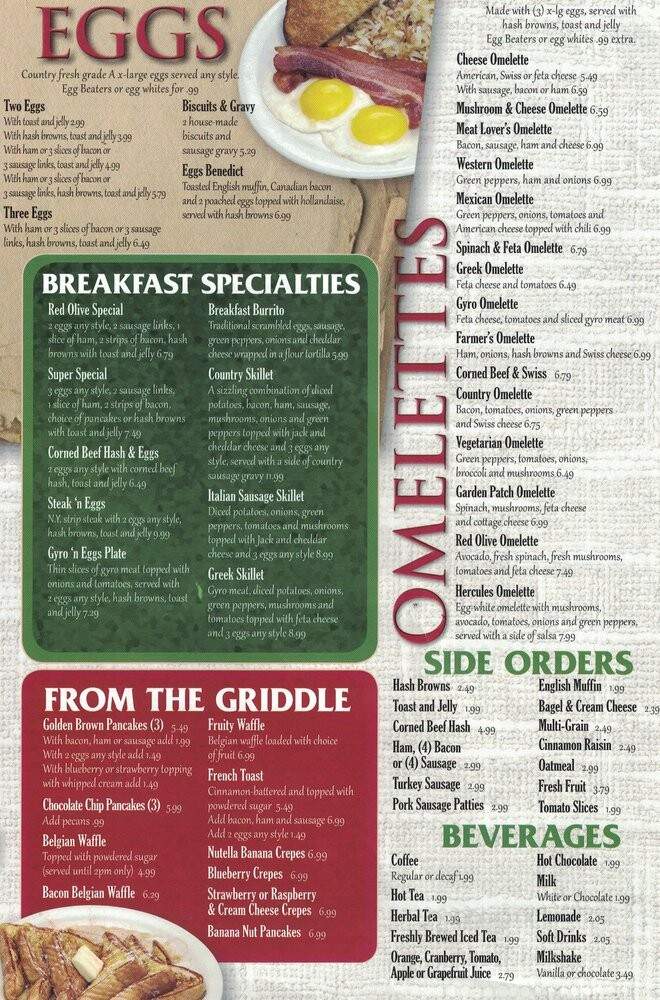 Red Olive - St Clair Shores, MI menu_pic