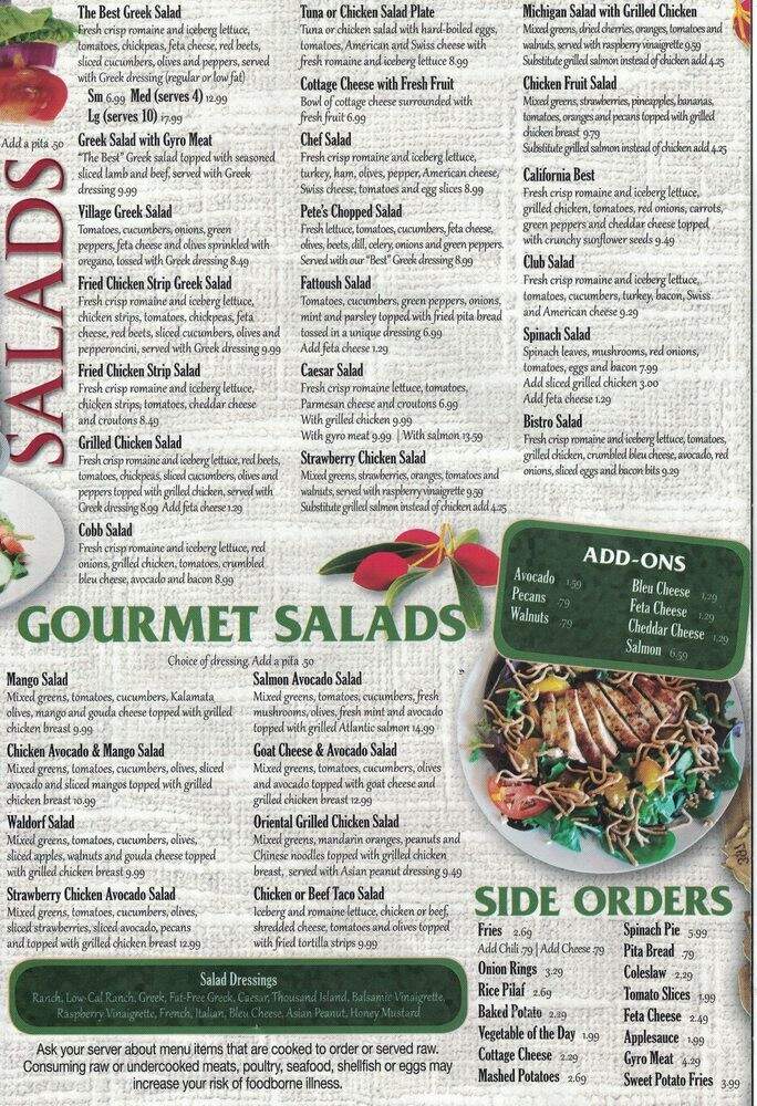 Red Olive - St Clair Shores, MI menu_pic