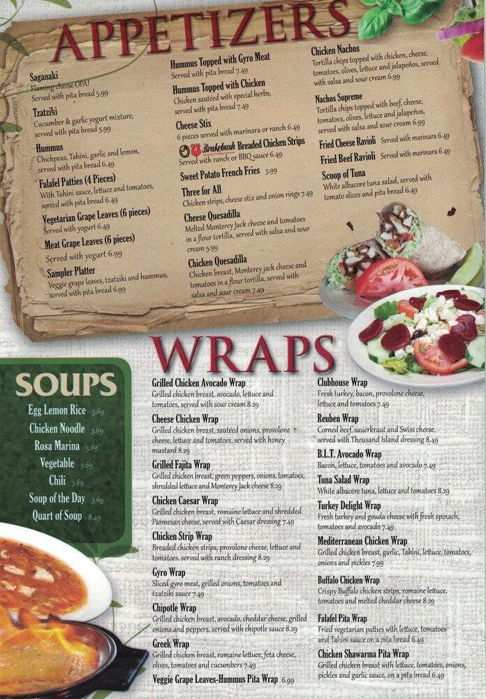 Red Olive - St Clair Shores, MI menu_pic