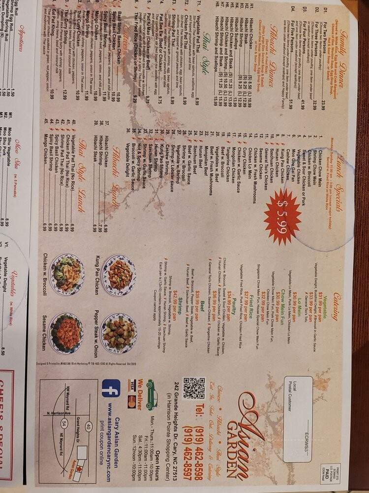 Asian Garden - Cary, NC menu_pic