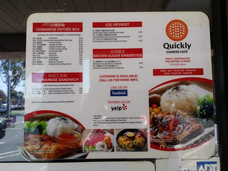 Quickly Boba Milk Tea - Fullerton, CA menu_pic
