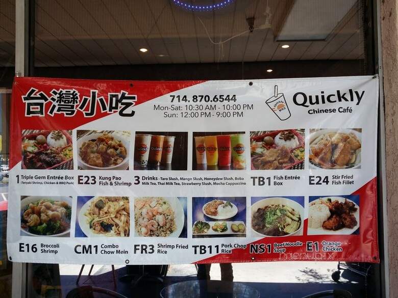 Quickly Boba Milk Tea - Fullerton, CA menu_pic