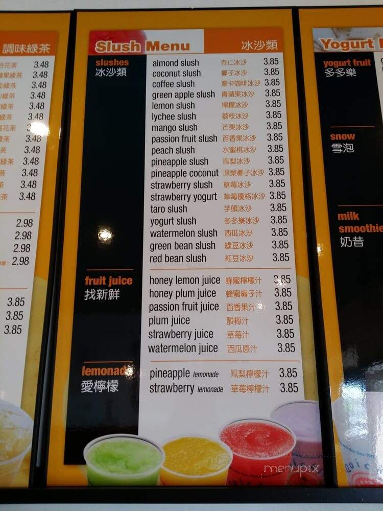 Quickly Boba Milk Tea - Fullerton, CA menu_pic