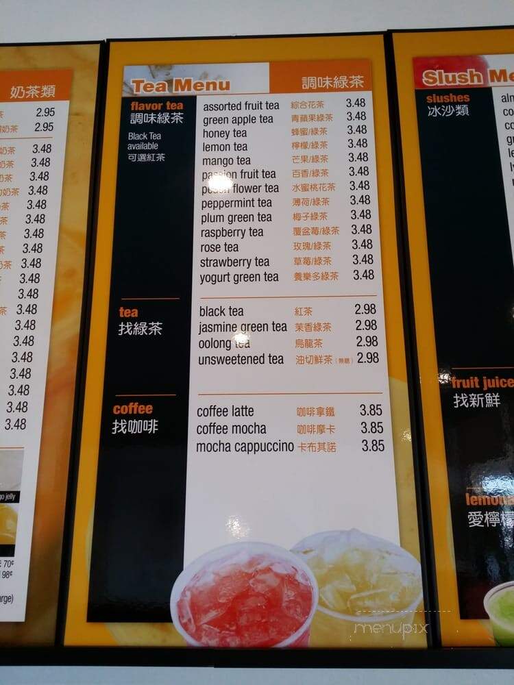 Quickly Boba Milk Tea - Fullerton, CA menu_pic