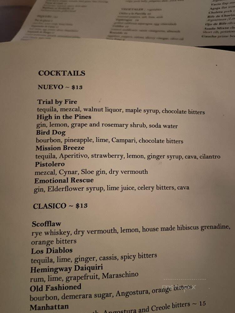 Lolinda - San Francisco, CA