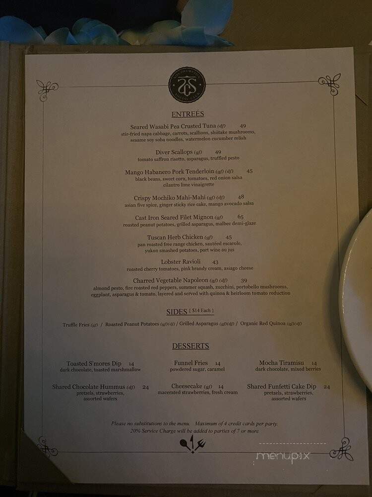 Southampton Social Club - Southampton, NY