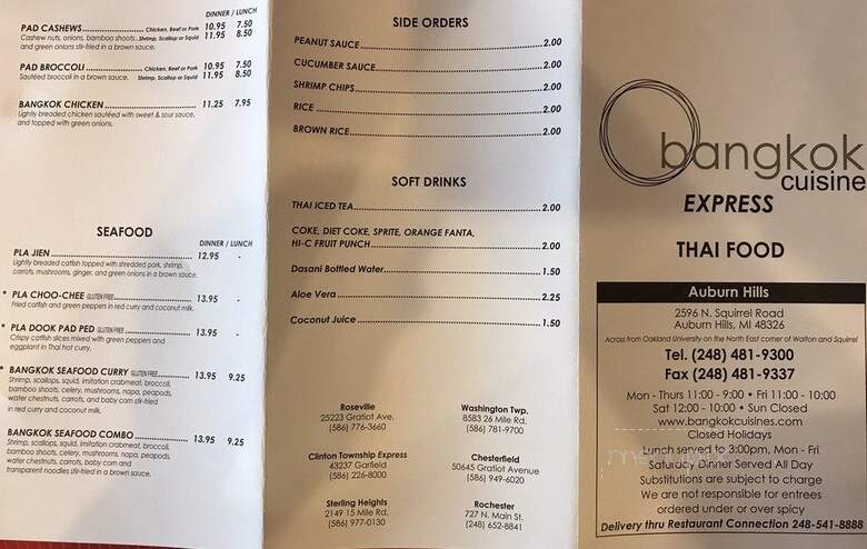 Bangkok Cuisine Express - Auburn Hills, MI