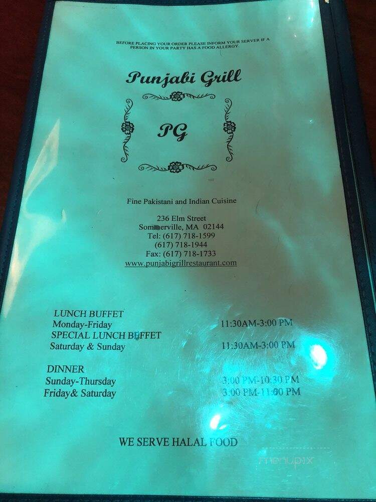 Punjabi grill - Somerville, MA