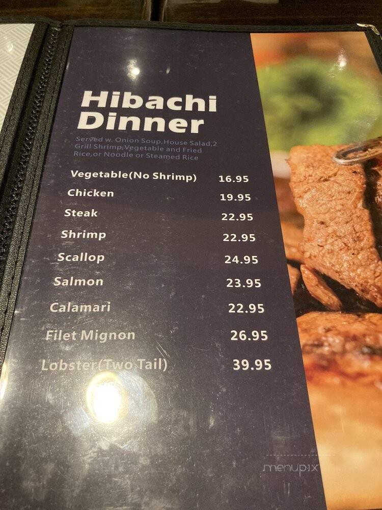 Fujiyama - Orange City, FL menu_pic