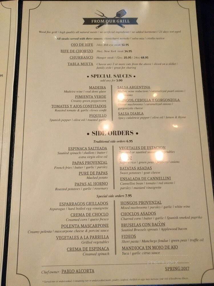 Ushuaia Steakhouse - Santa Monica, CA menu_pic