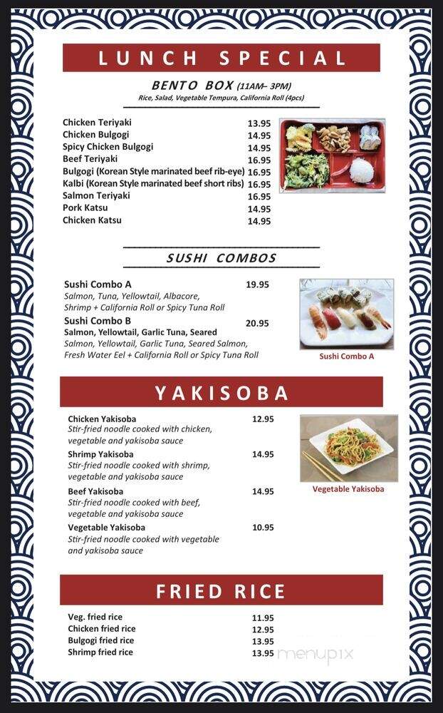 Yi Sushi - El Cajon, CA menu_pic