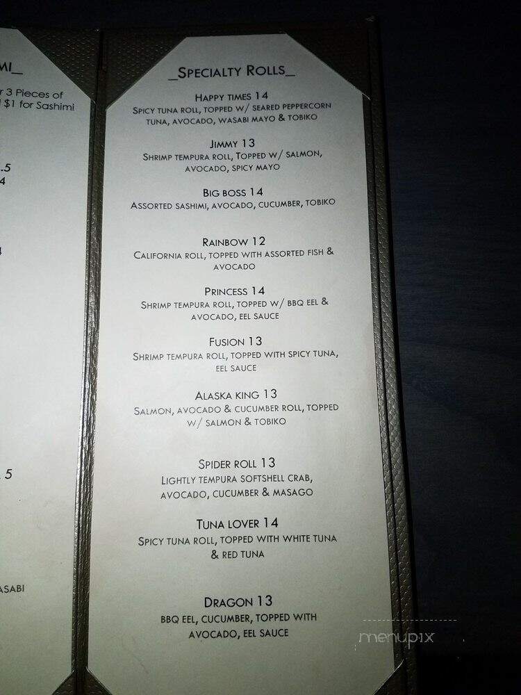 La Fusion Restaurant & Bar - Philadelphia, PA menu_pic