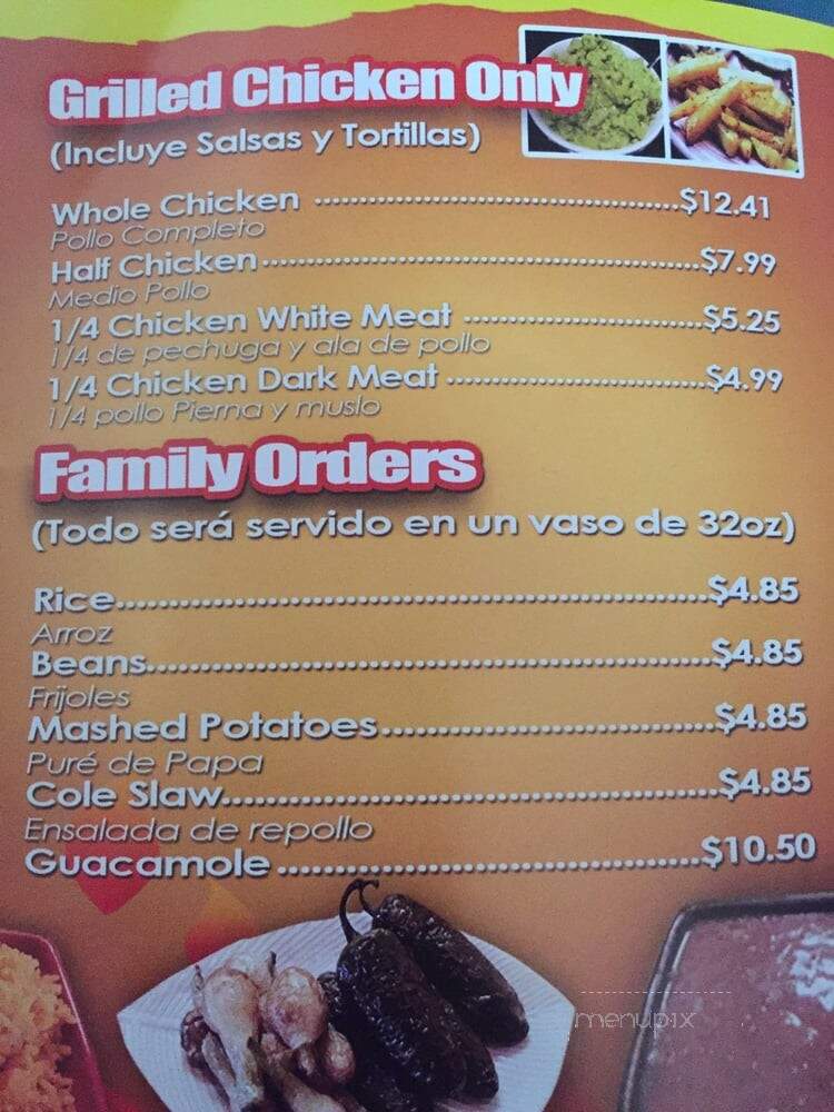 Palenque - Chicago, IL menu_pic