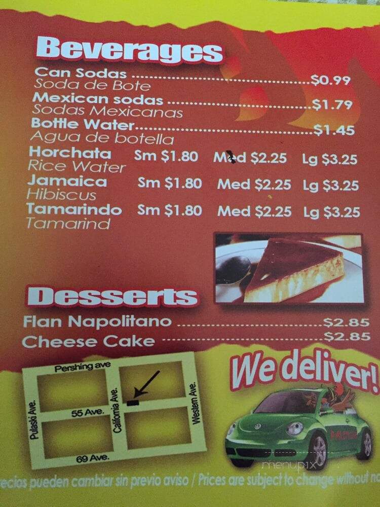 Palenque - Chicago, IL menu_pic