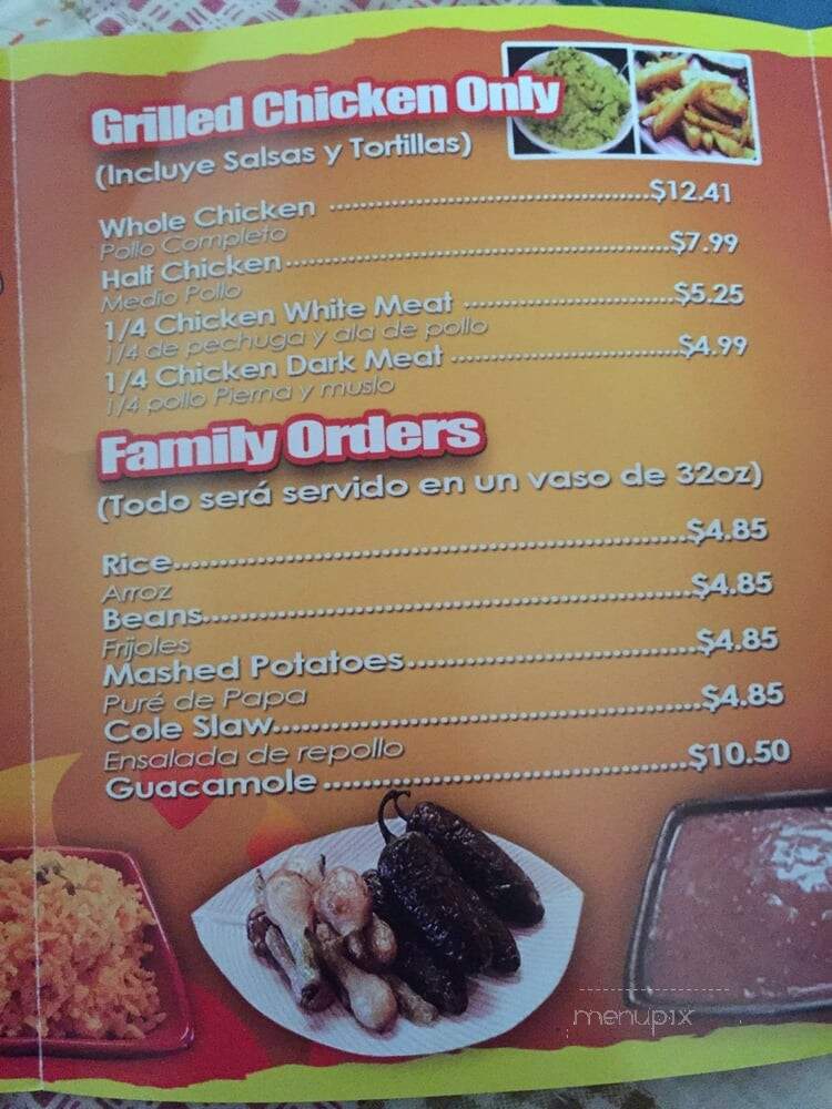 Palenque - Chicago, IL menu_pic
