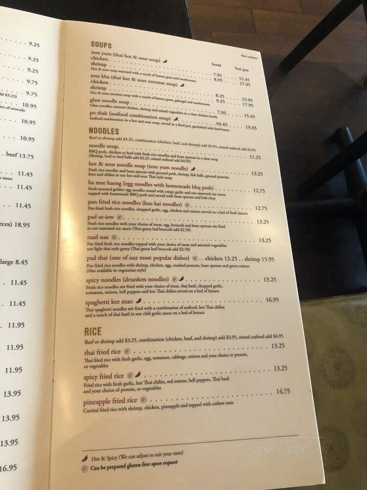 Diho Siam - Mission Viejo, CA menu_pic
