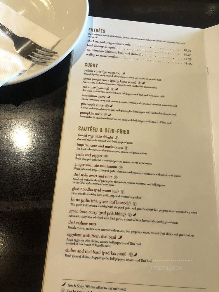 Diho Siam - Mission Viejo, CA menu_pic