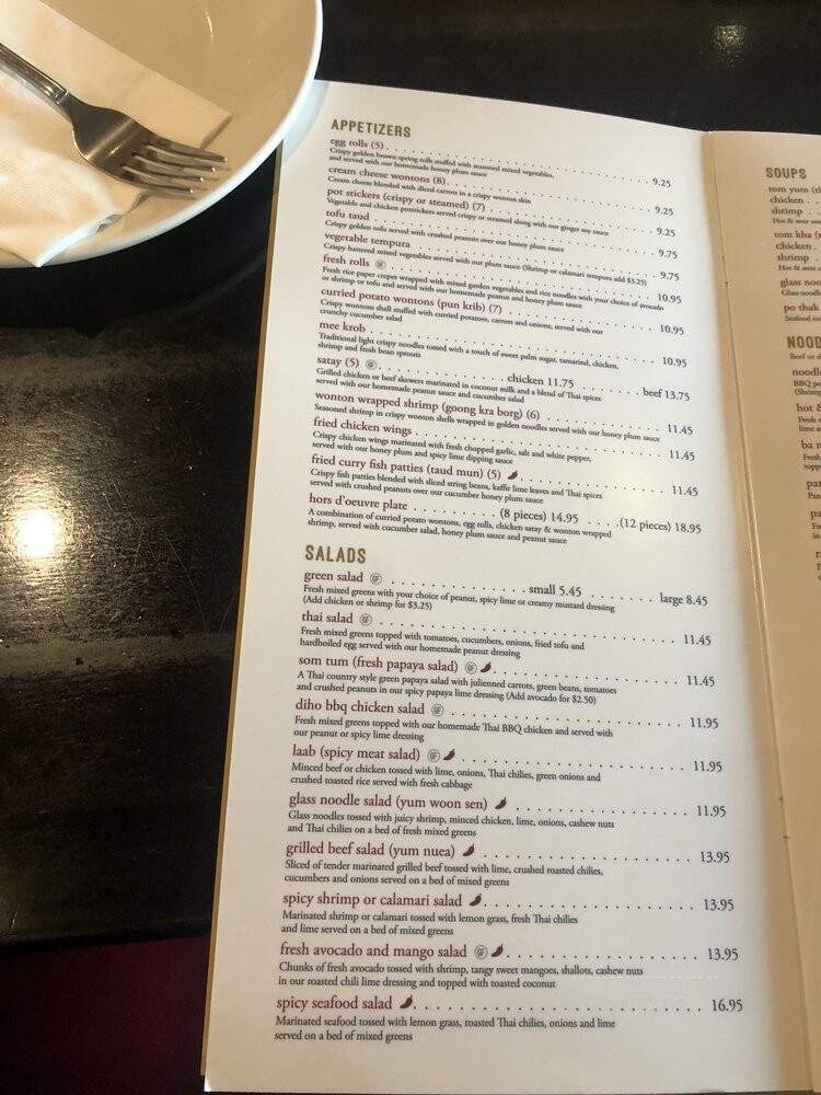 Diho Siam - Mission Viejo, CA menu_pic