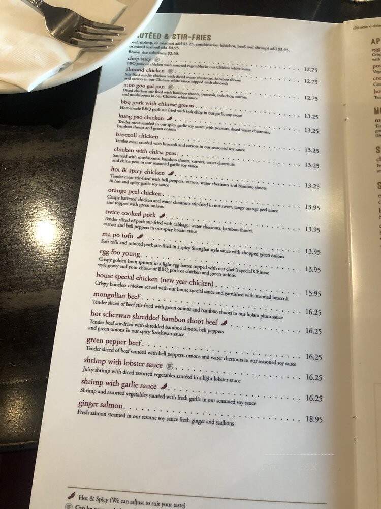 Diho Siam - Mission Viejo, CA menu_pic