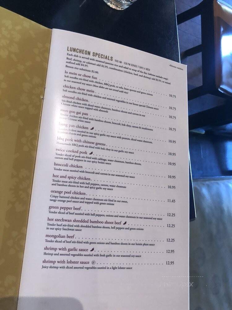 Diho Siam - Mission Viejo, CA menu_pic