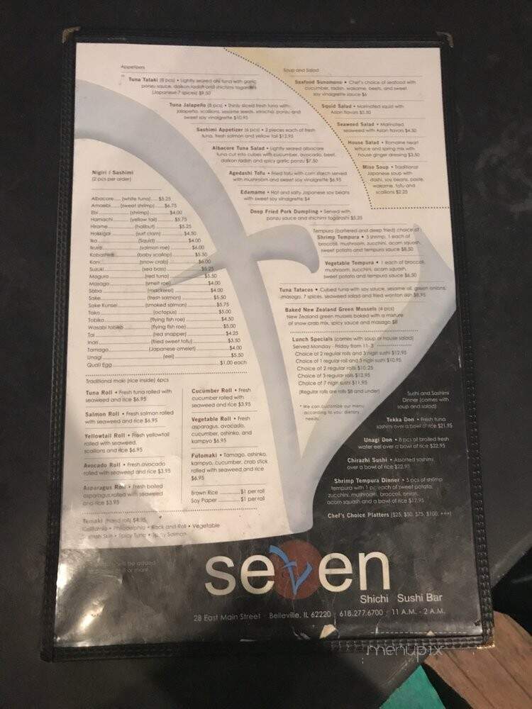 Shichi Sushi Bar - Belleville, IL