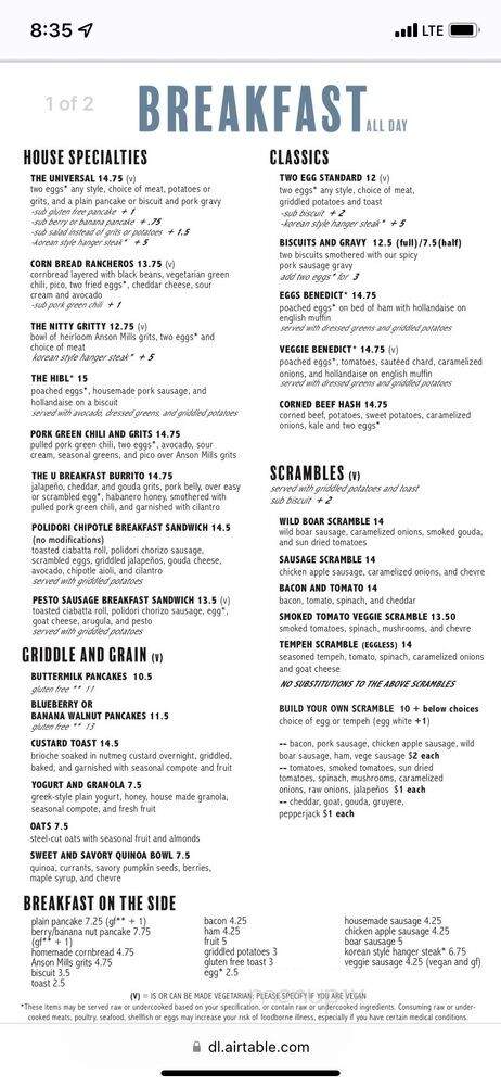 The Universal - Denver, CO menu_pic