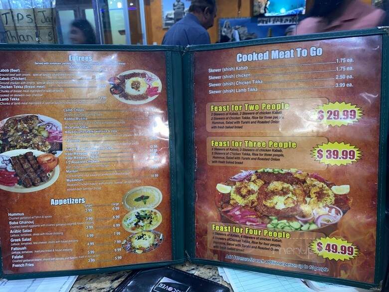 Al Tannour - Anaheim, CA menu_pic