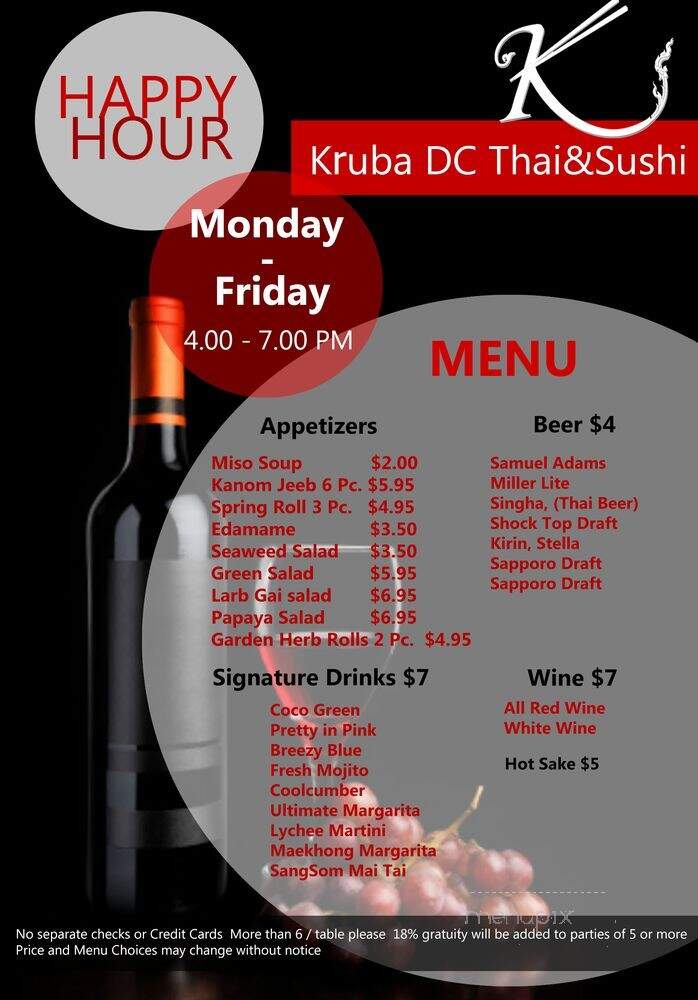 Kruba - Washington, DC menu_pic