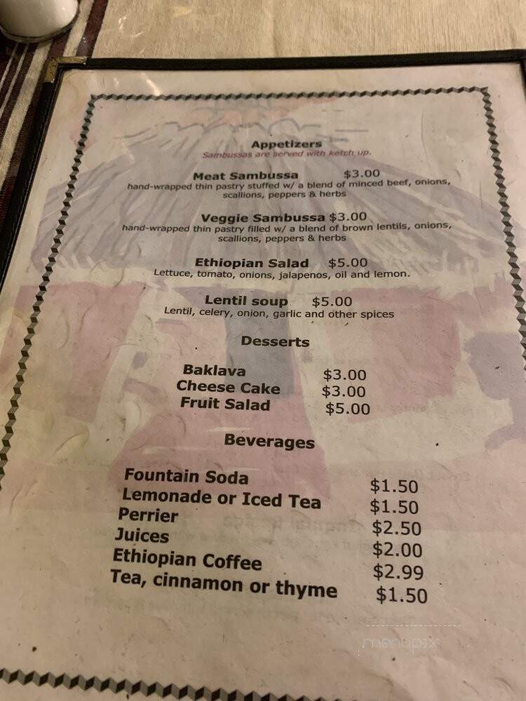 Gojo Ethiopian Restaurant - Phoenix, AZ