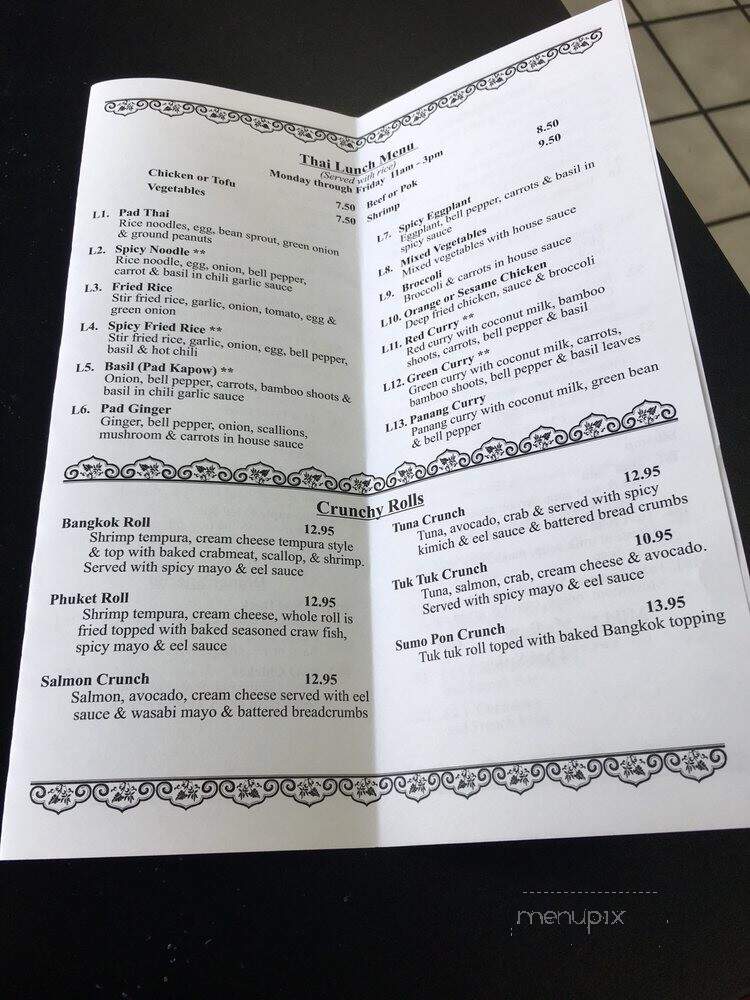 Pon's Thai Cuisine - Asheville, NC menu_pic