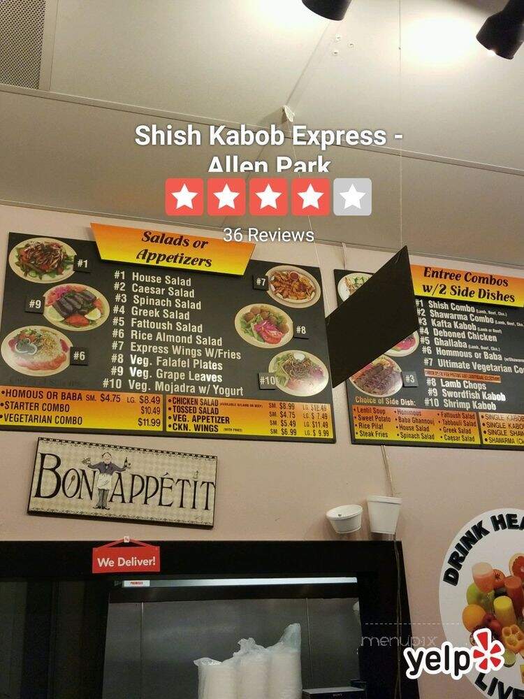 Shish Kabob Express - Allen Park, MI menu_pic