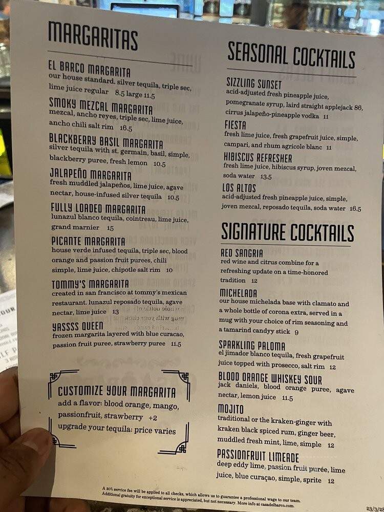 Casa Del Barco - Richmond, VA menu_pic