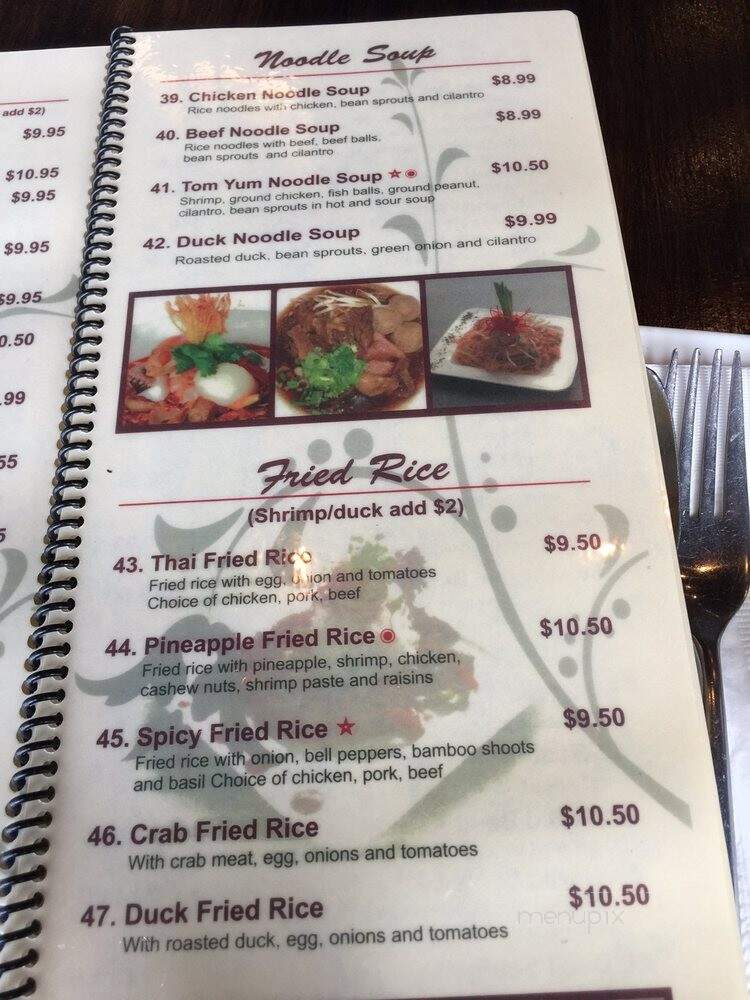 Sweet Basil Thai Cuisine - San Francisco, CA menu_pic
