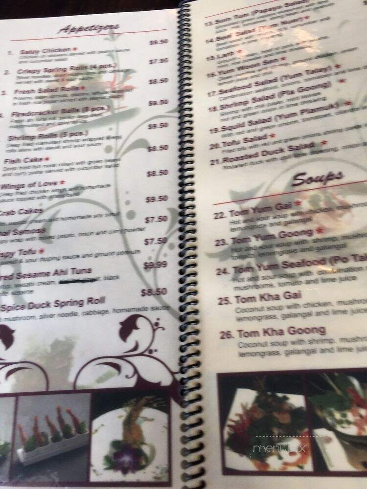Sweet Basil Thai Cuisine - San Francisco, CA menu_pic