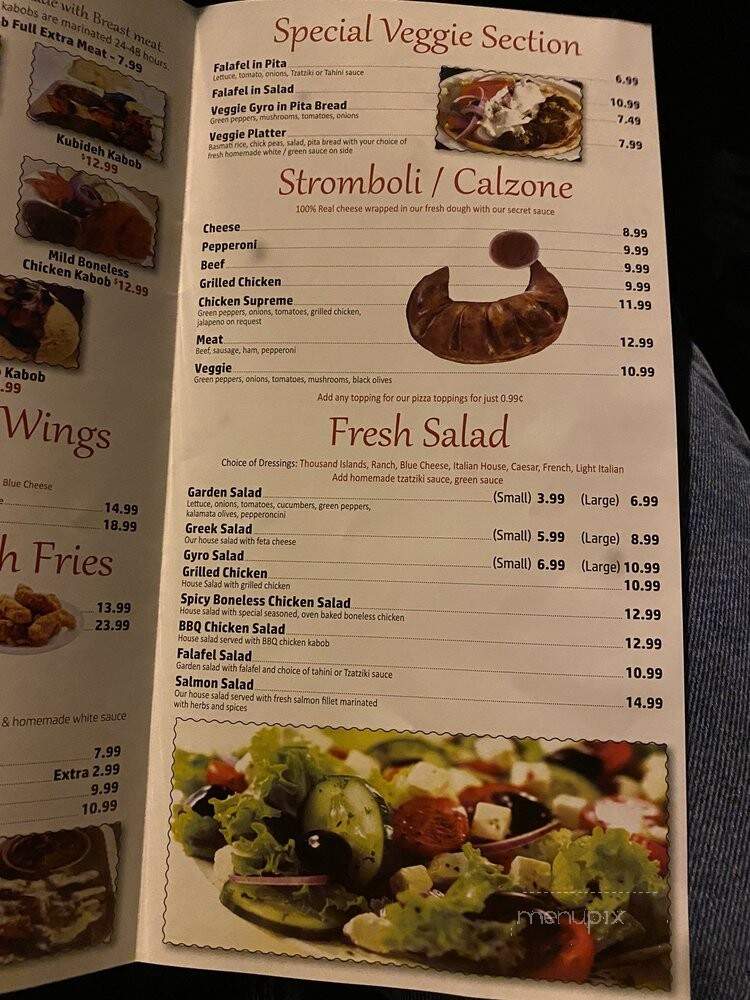Aladdin Sizzler - Mount Rainier, MD menu_pic