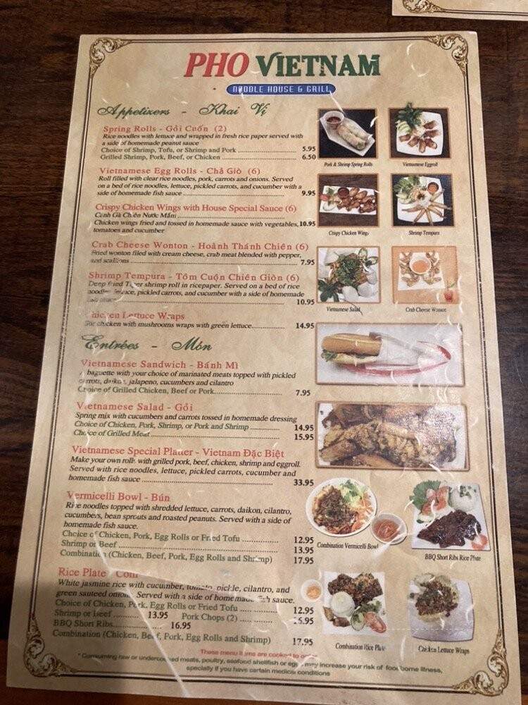 Pho 747 - Lakewood, CO menu_pic