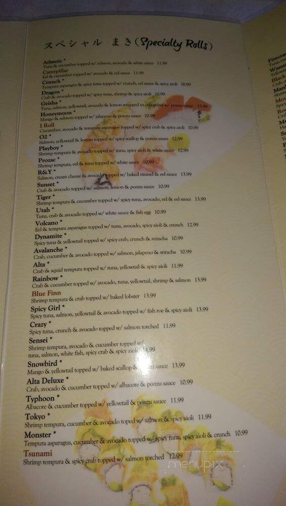 Bluefinn - Salt Lake City, UT menu_pic