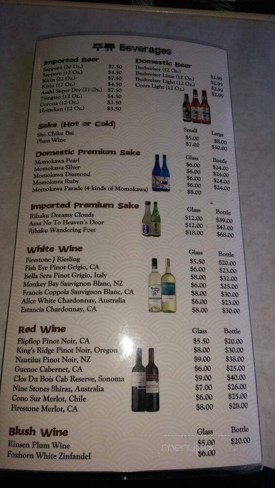 Bluefinn - Salt Lake City, UT menu_pic