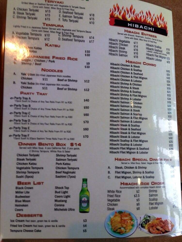 Wasabi - Mustang, OK menu_pic