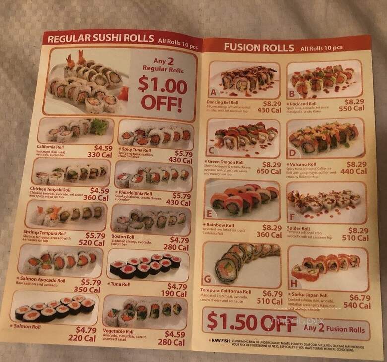 Sarku Japan Sushi Bar - Buford, GA