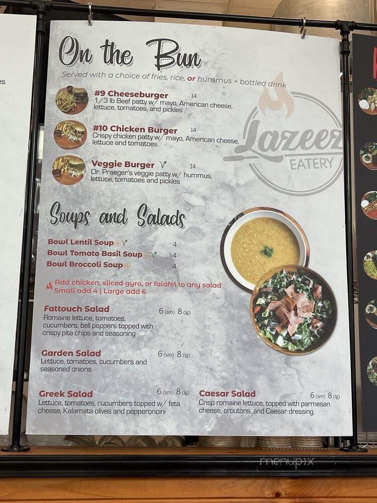 Lazeez Restaurant - Toledo, OH