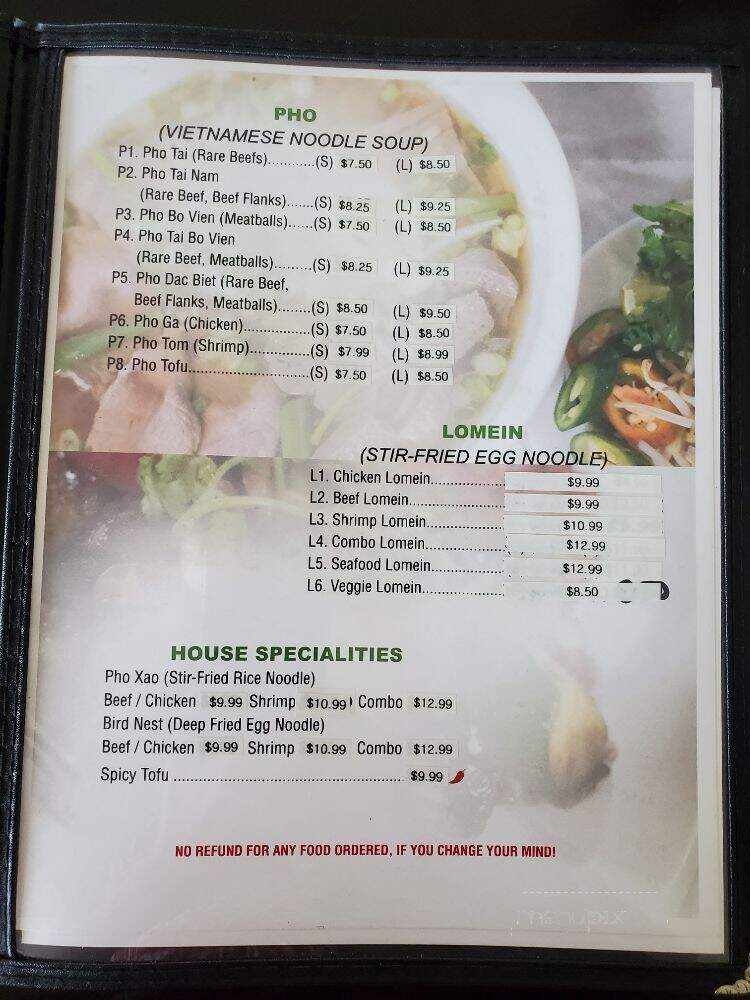 Hu-Dat D'Noodle House - Corpus Christi, TX menu_pic