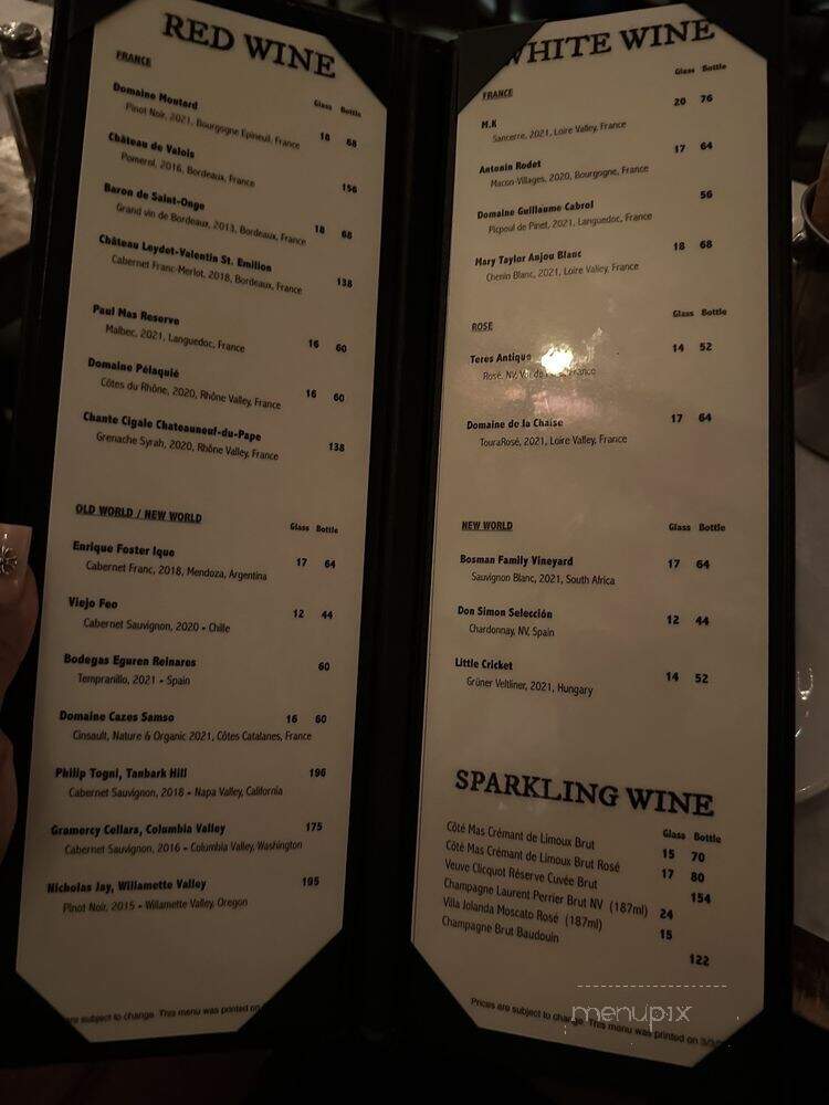MAISON HARLEM - New York, NY menu_pic
