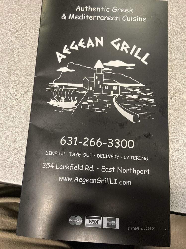 Aegean Grill - East Northport, NY menu_pic