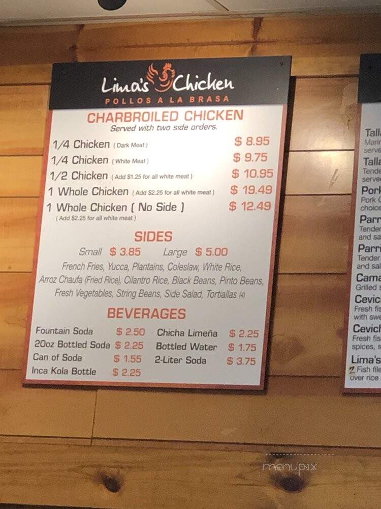 Lima's Chicken - Bowie, MD