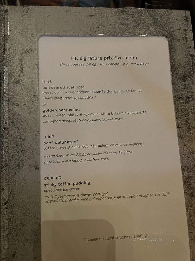 Gordon Ramsay Pub - Las Vegas, NV menu_pic