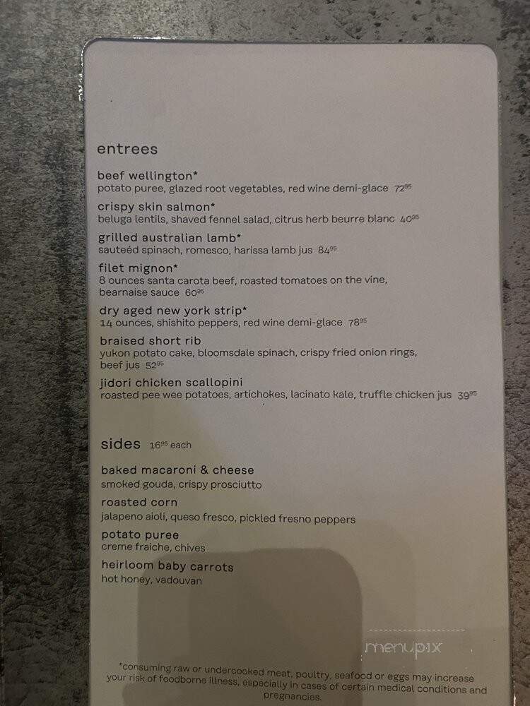 Gordon Ramsay Pub - Las Vegas, NV menu_pic